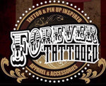 Gift Card - Forever Tattooed